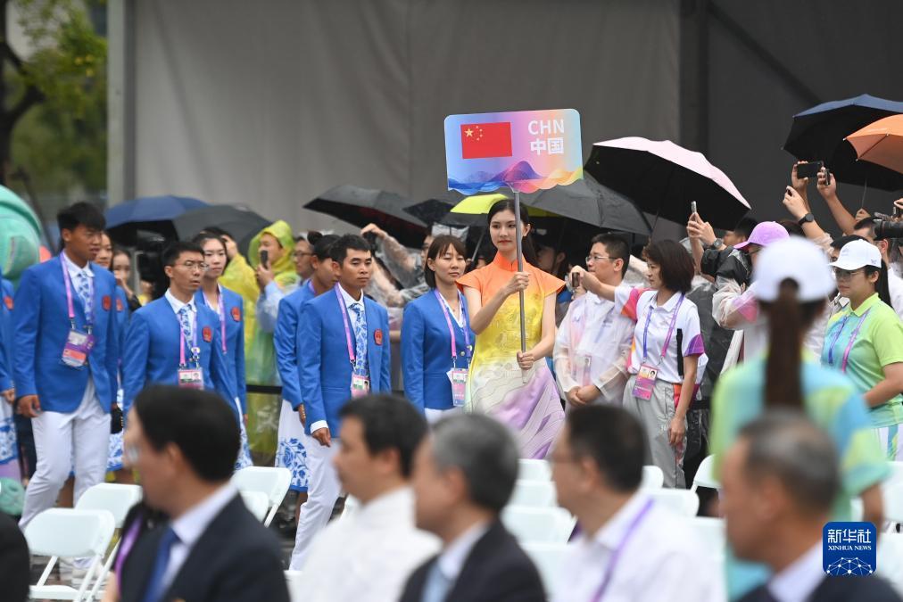 eu8e易游菲律宾