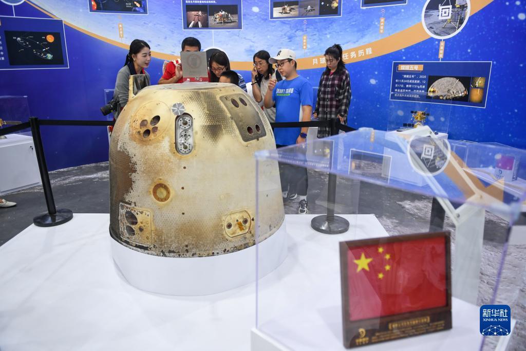 下载新赌场